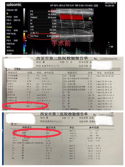 1-1_副本.jpg