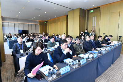 图8 会场全景图.JPG