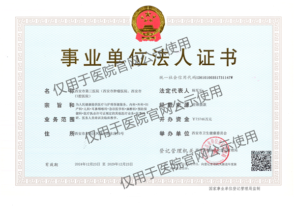 微信图片_20250211105907.png