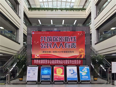 微信图片_20250513172030.jpg