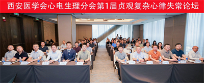 未标题_全景图-1.JPG