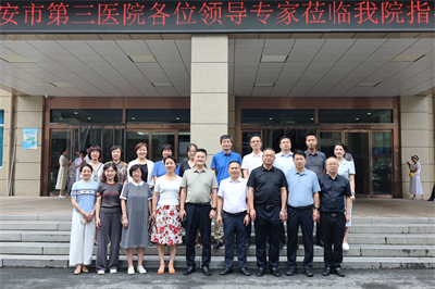 微信图片_2025-07-09_162812_000.jpg