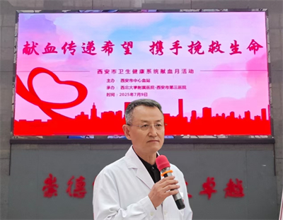 图片3 第三段后.jpg