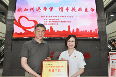 图片4 第四段后.jpg