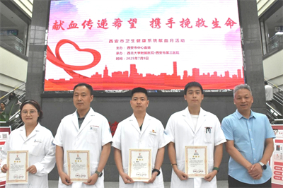图片5 第五段后.jpg