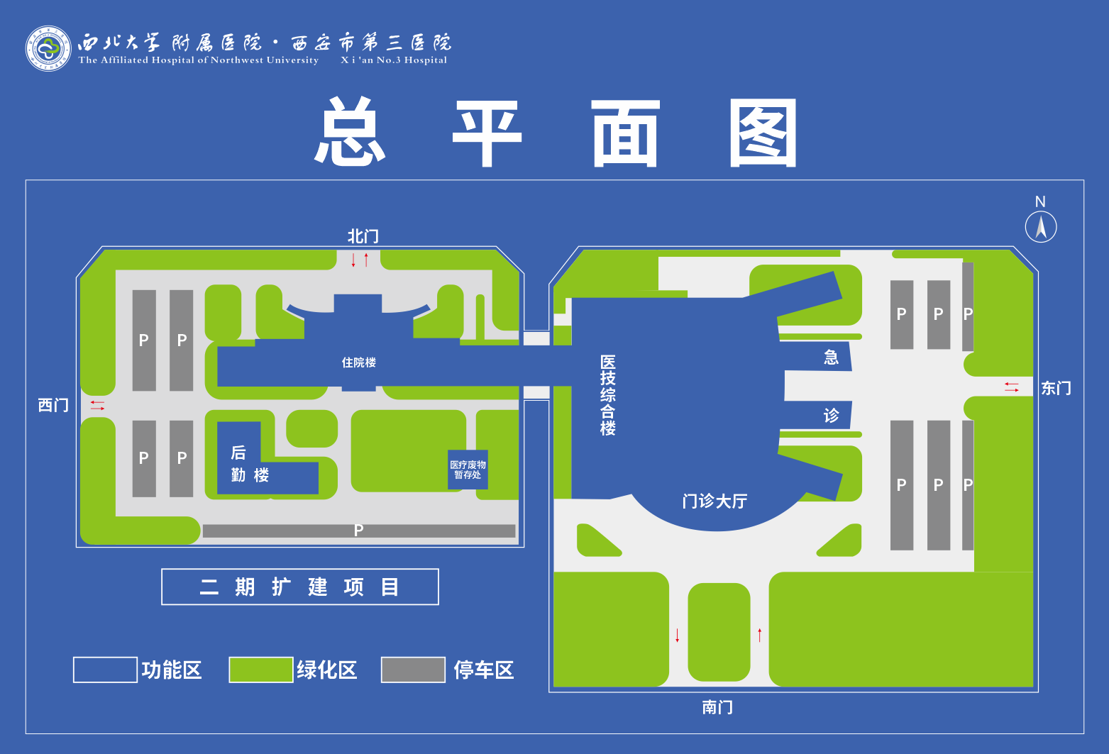 北京佑安医院地图图片